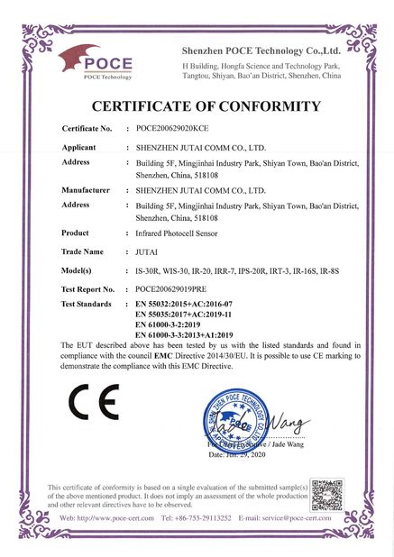 China Shenzhen Jutai Comm Co., Ltd. certification